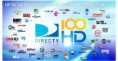 Directv Abono